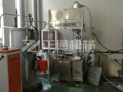 新鄭逗香齋兩連磨安裝調試