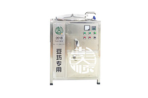 200豆坊專用煮漿機