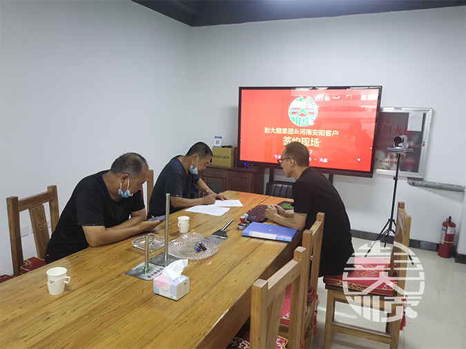 安陽客戶訂購一套小型豆腐機設備