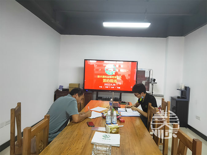 恭喜山東張先生購買一套大型豆腐機設備