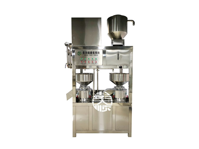 新款兩聯磨漿機