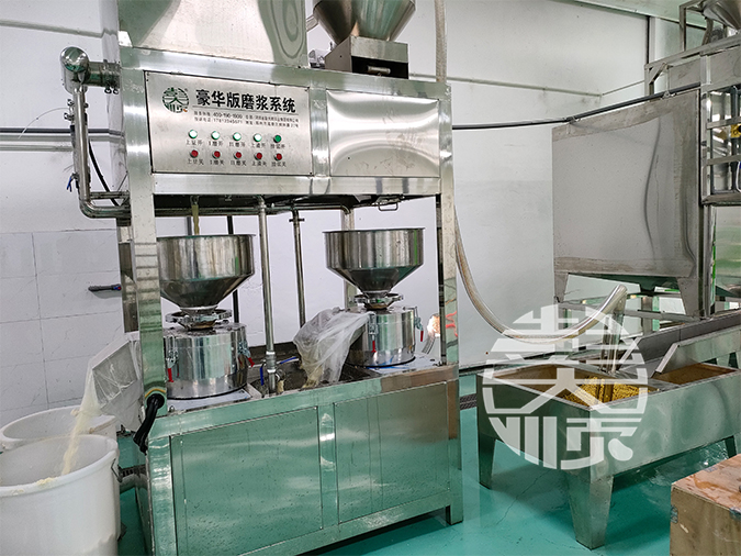 豆腐機成套設備