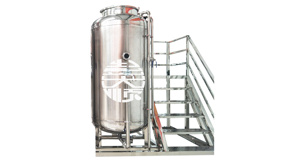 微壓單煮漿系統(tǒng)