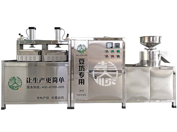 豆腐機