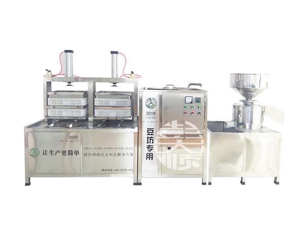 小型豆腐機械