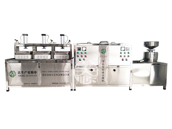 全自動豆腐機械設備