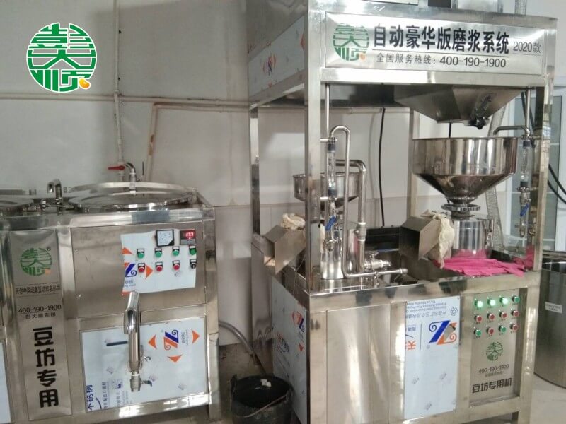 滎陽豆腐坊設備安裝現場
