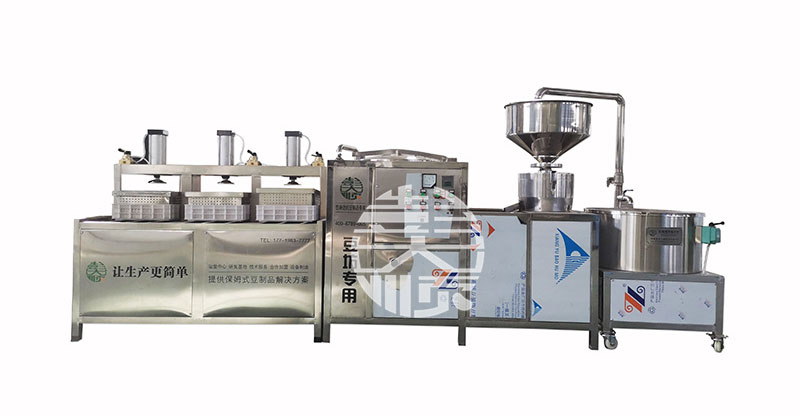 小型豆腐機(jī)