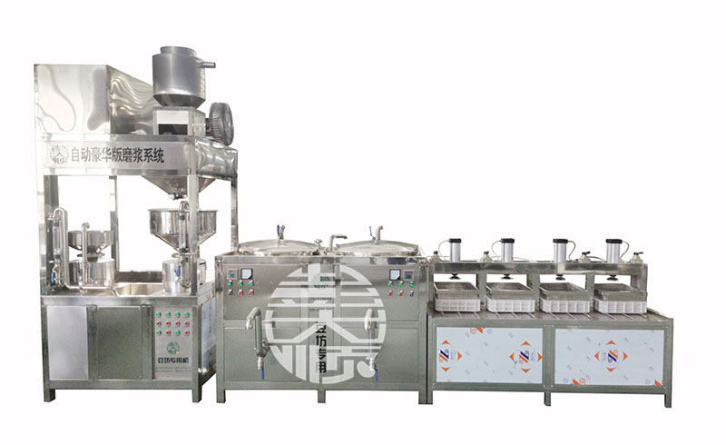 全自動的豆腐機