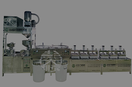 整套豆腐設備