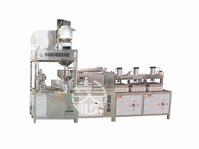 豆腐機器