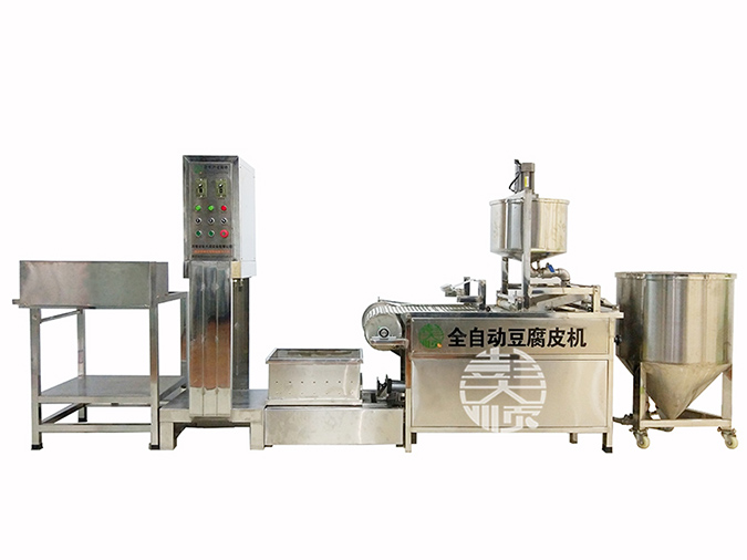 全自動小型干豆腐機