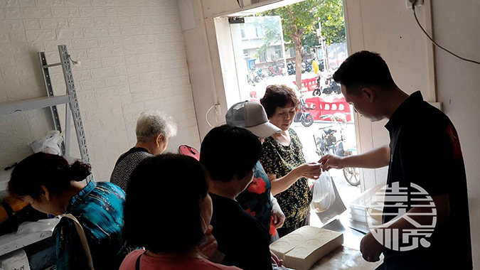 豆腐售賣現(xiàn)場